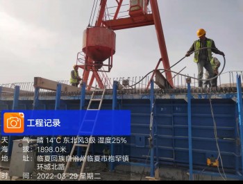 在疫情的大環(huán)境下，施工進(jìn)行中。。。。。